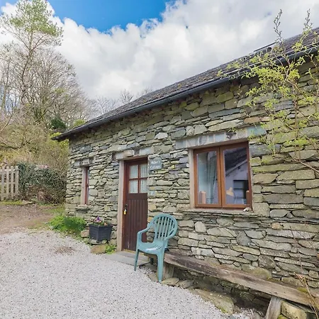 Byre Woodland Coniston Σπίτι διακοπών